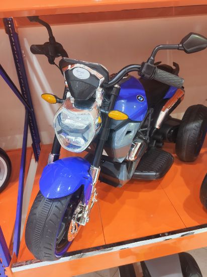 صورة دباب اطفال كهربائي